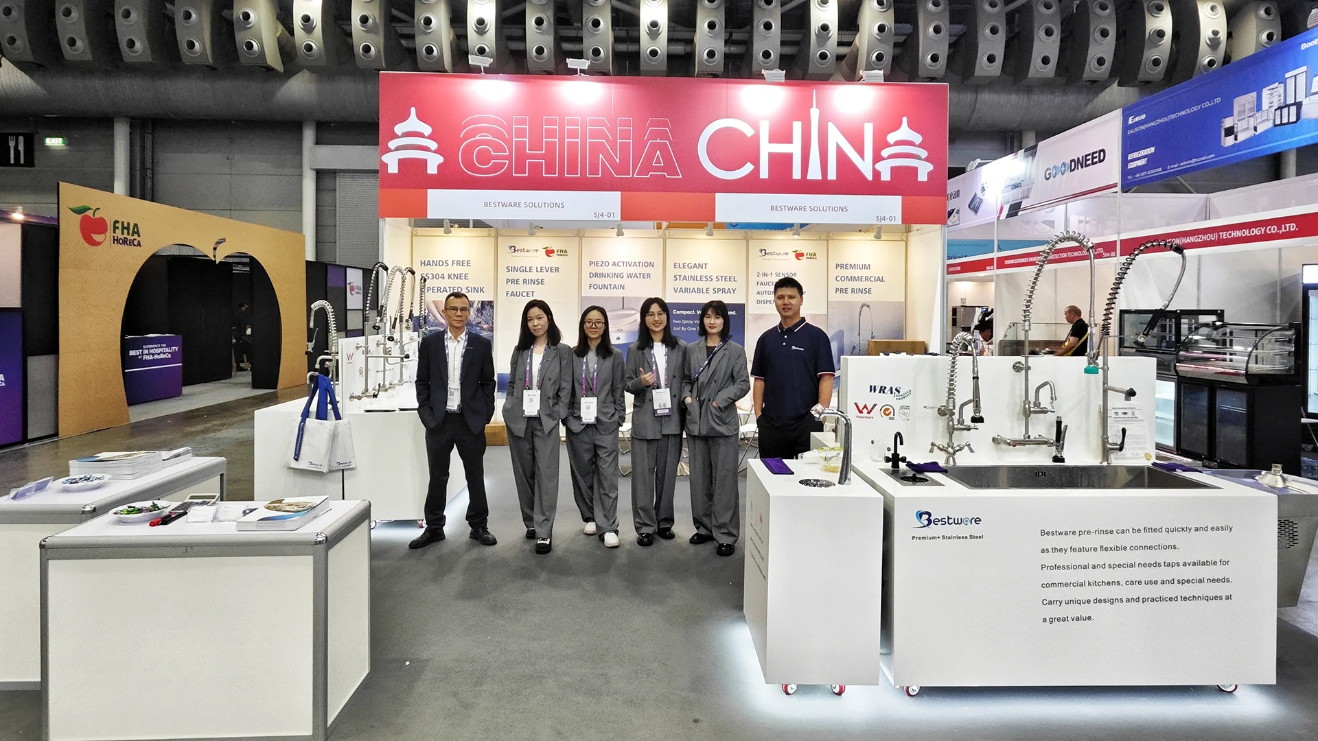 About Trade Show