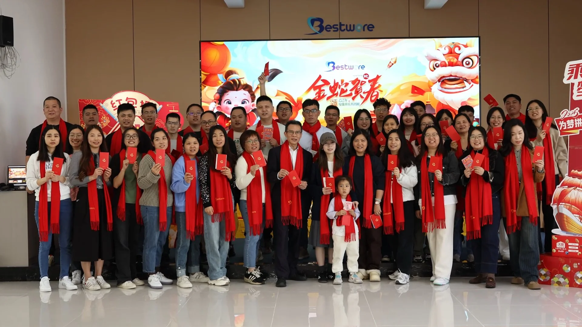 About Our Team